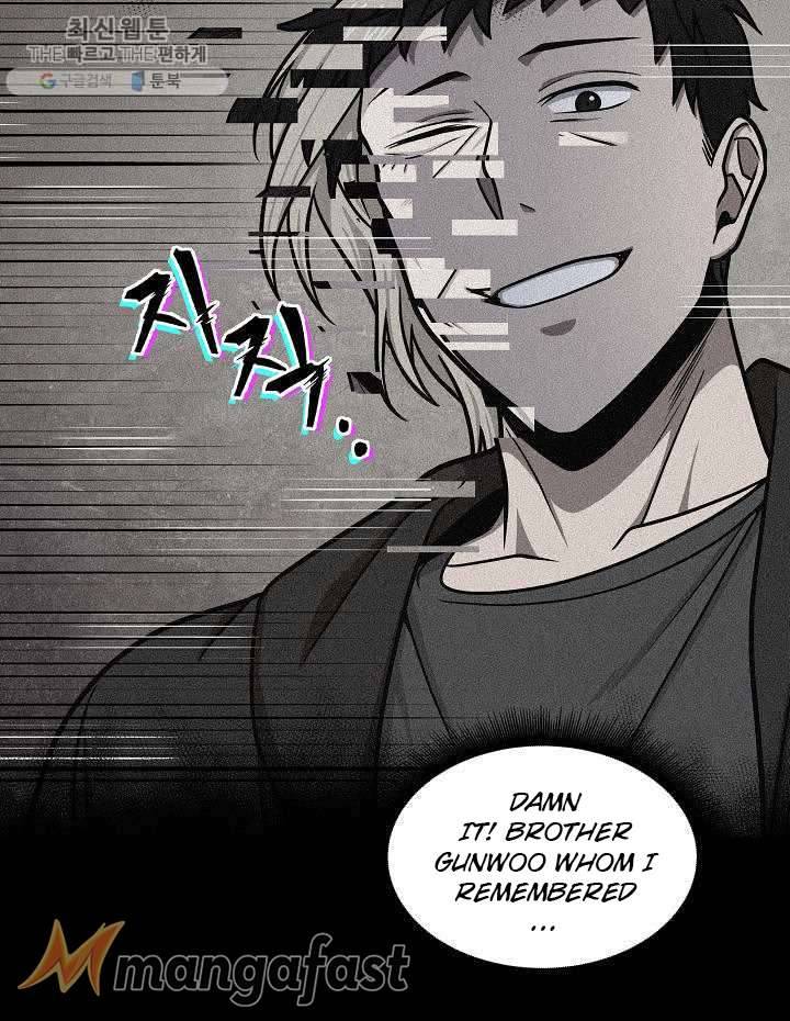 Tomb Raider King Chapter 213 - page 31