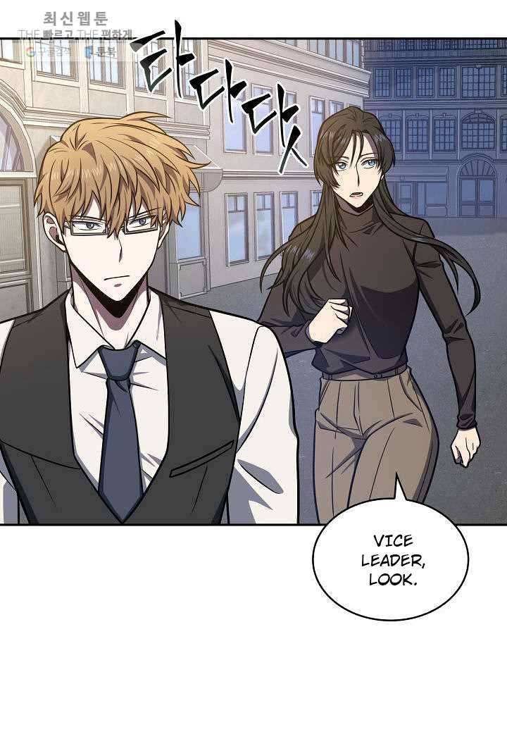 Tomb Raider King Chapter 213 - page 42