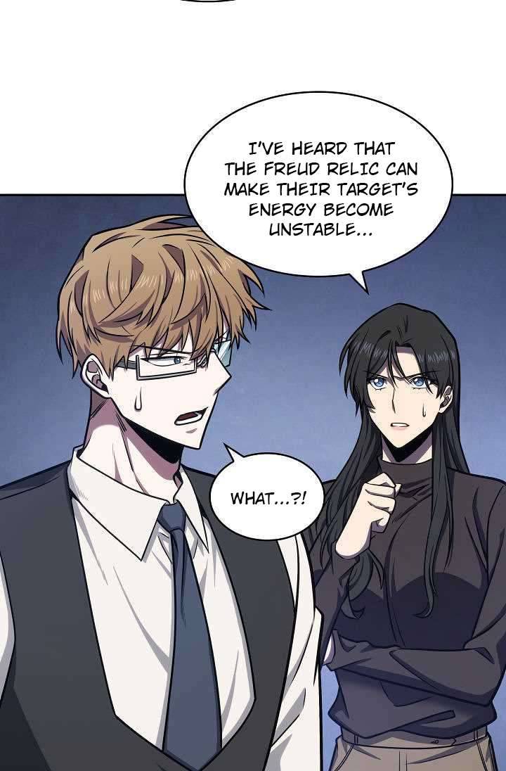 Tomb Raider King Chapter 213 - page 48