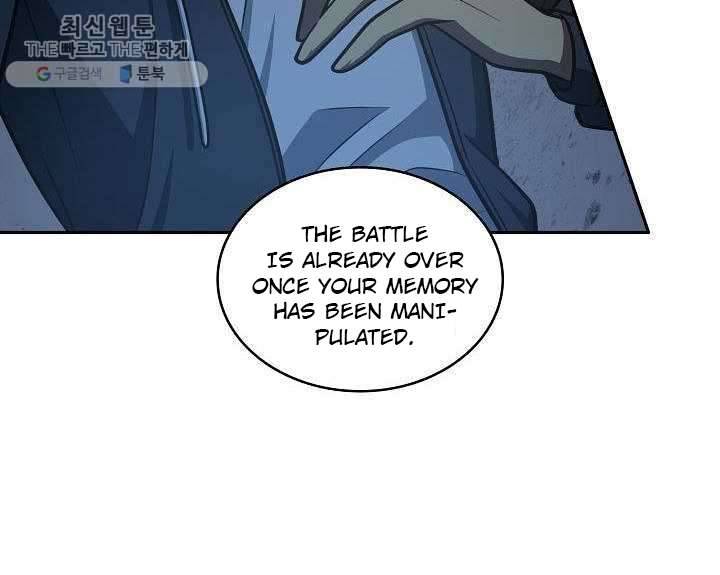 Tomb Raider King Chapter 213 - page 5