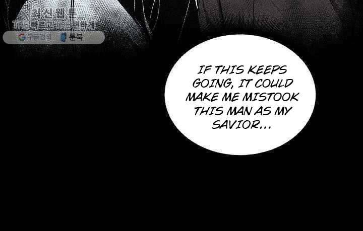 Tomb Raider King Chapter 213 - page 55