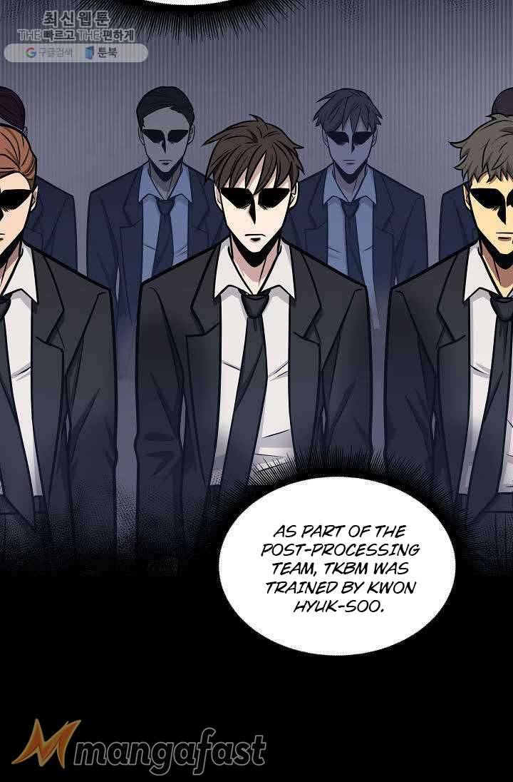 Tomb Raider King Chapter 213 - page 58