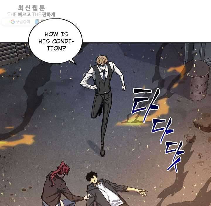 Tomb Raider King Chapter 213 - page 82