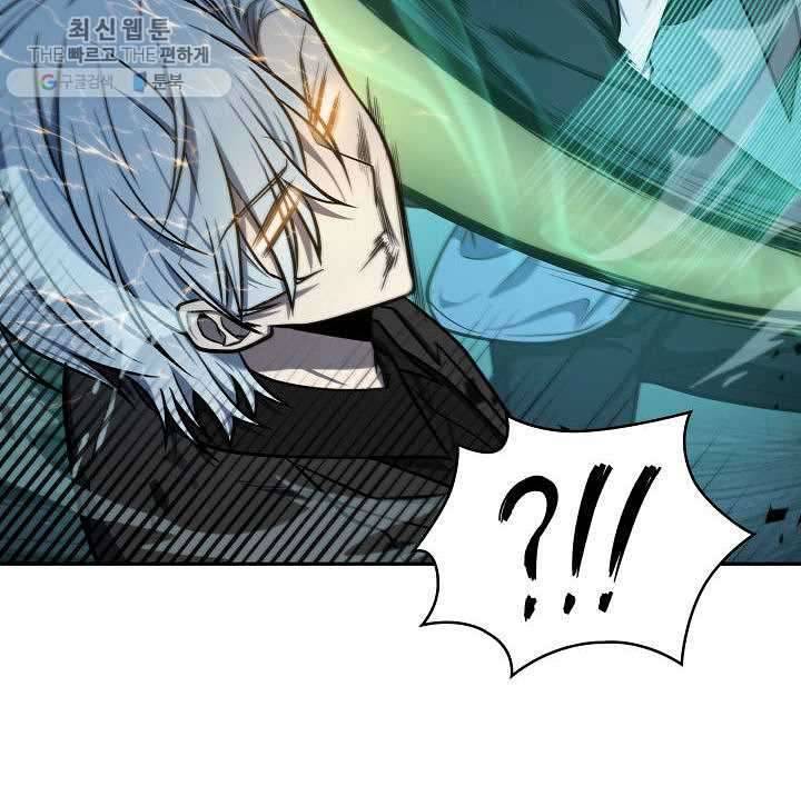 Tomb Raider King Chapter 213 - page 9