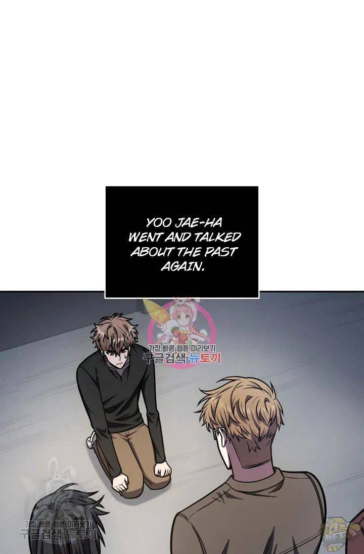 Tomb Raider King Chapter 207 - page 1