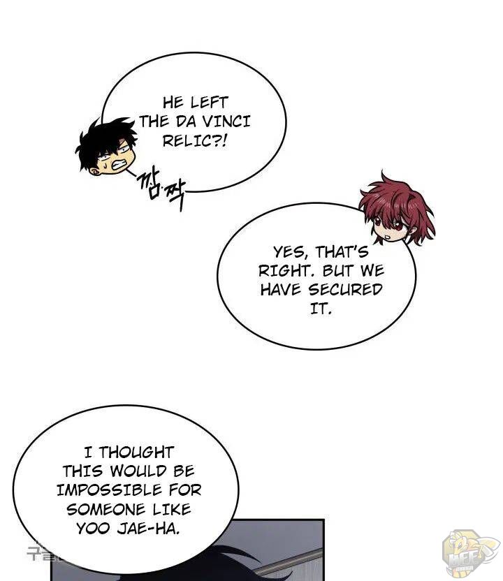 Tomb Raider King Chapter 207 - page 17