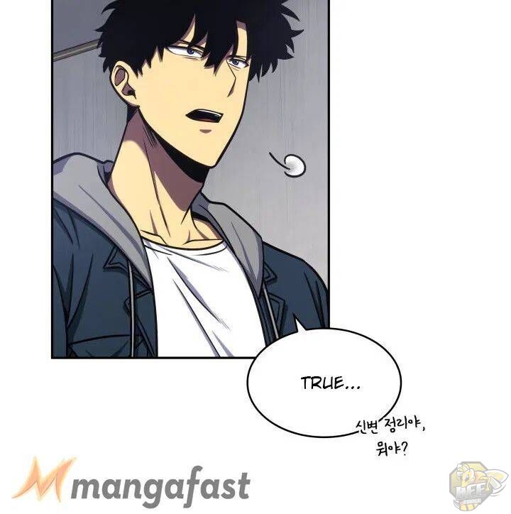 Tomb Raider King Chapter 207 - page 18