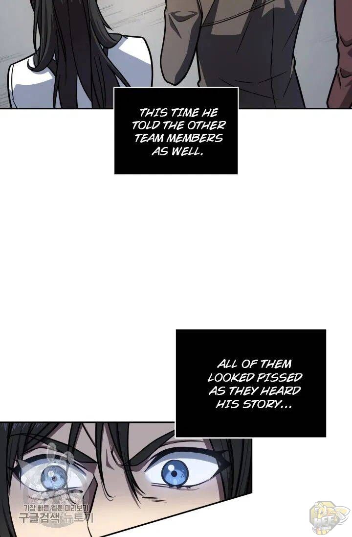 Tomb Raider King Chapter 207 - page 2