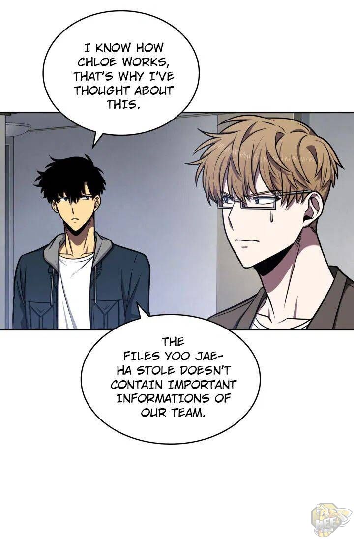 Tomb Raider King Chapter 207 - page 21