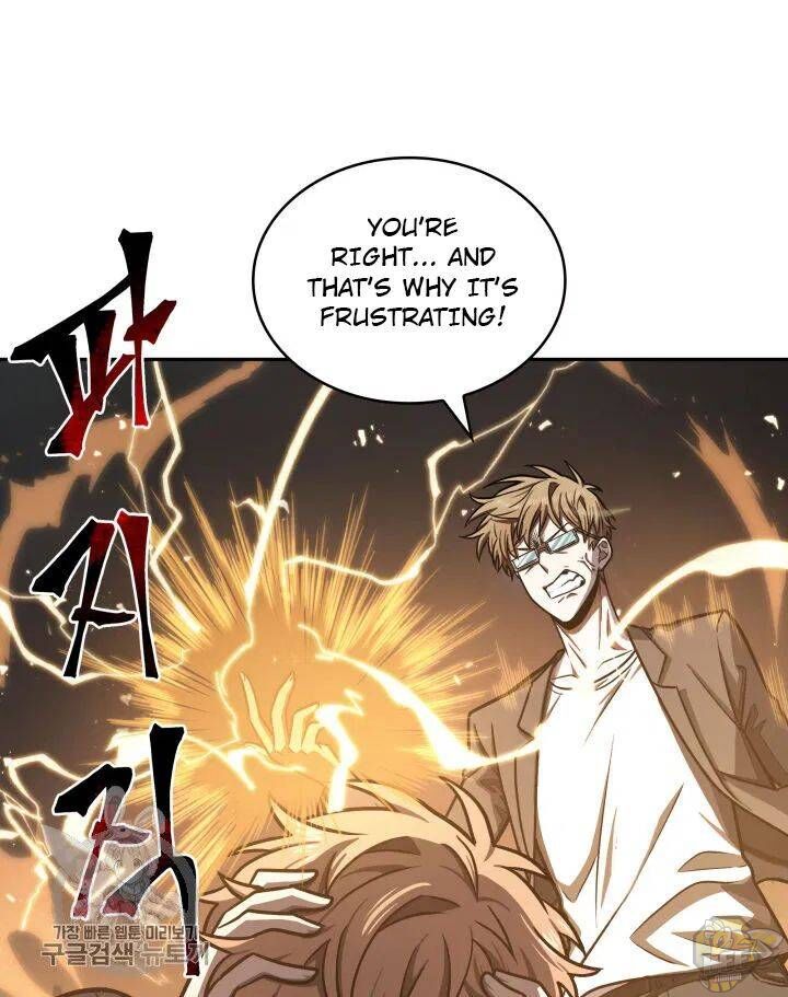 Tomb Raider King Chapter 207 - page 23