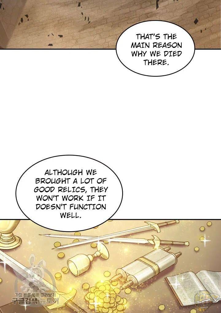 Tomb Raider King Chapter 207 - page 28