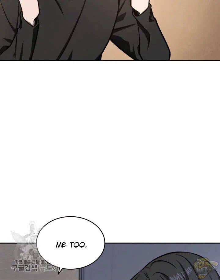 Tomb Raider King Chapter 207 - page 33