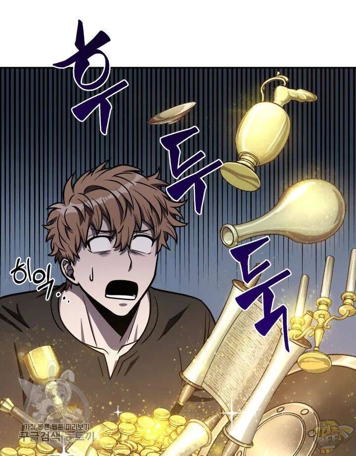 Tomb Raider King Chapter 207 - page 37