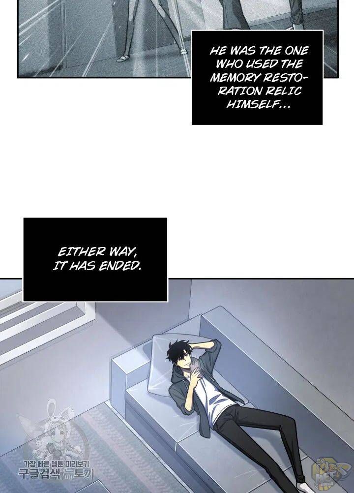 Tomb Raider King Chapter 207 - page 49