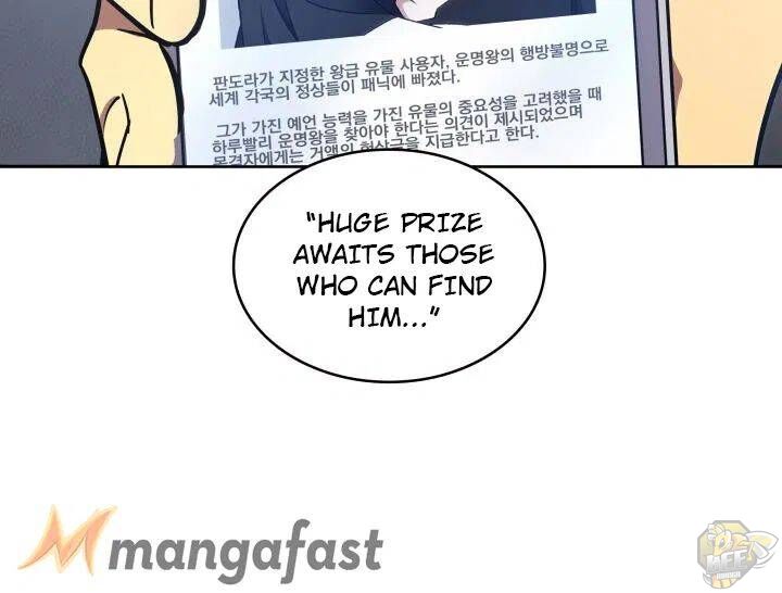 Tomb Raider King Chapter 207 - page 55