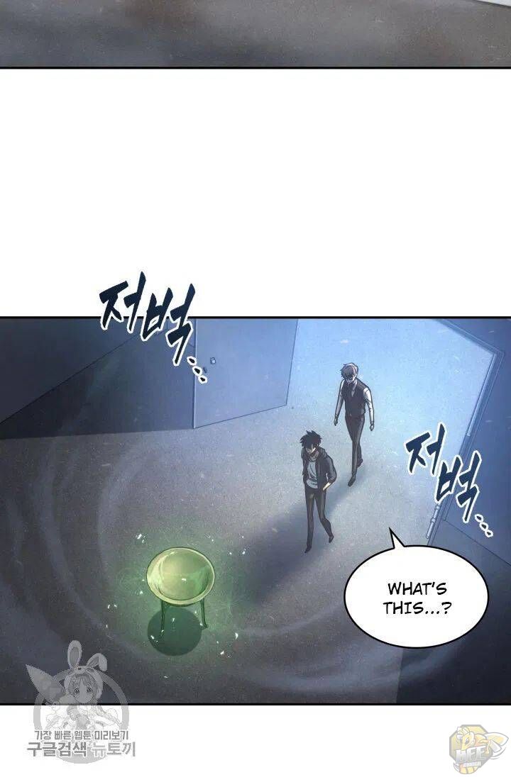 Tomb Raider King Chapter 207 - page 62