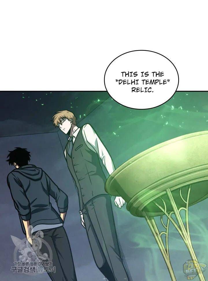 Tomb Raider King Chapter 207 - page 63