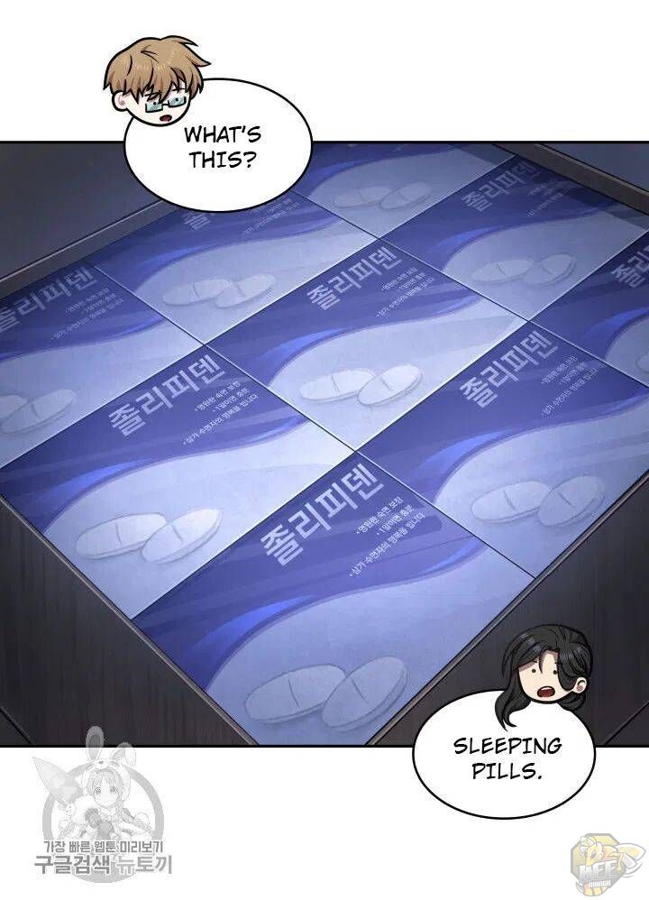 Tomb Raider King Chapter 207 - page 71