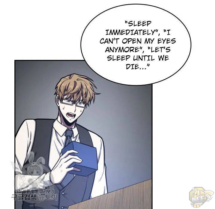 Tomb Raider King Chapter 207 - page 72