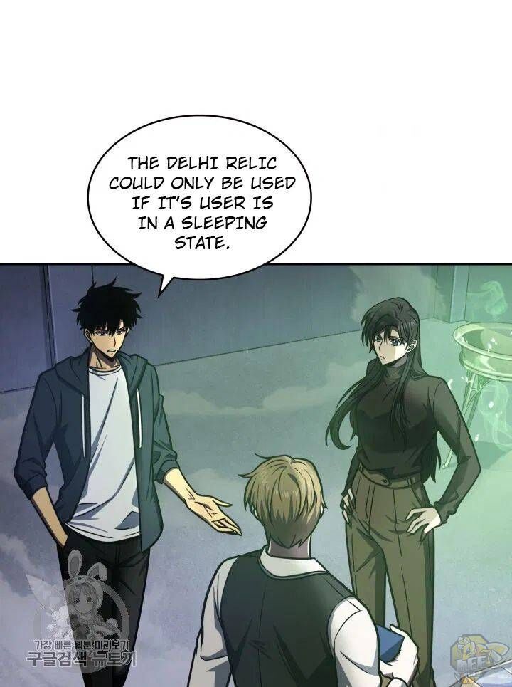 Tomb Raider King Chapter 207 - page 74