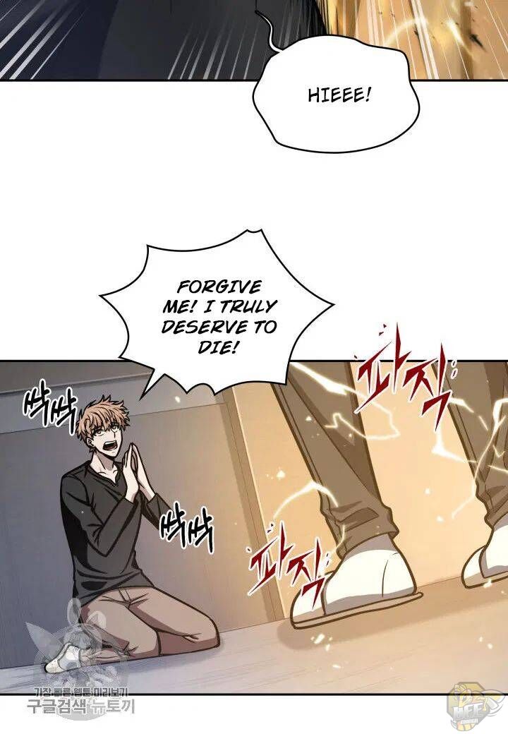 Tomb Raider King Chapter 207 - page 9