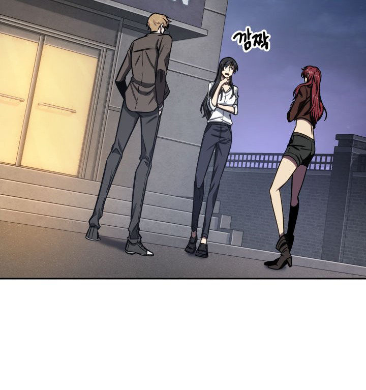 Tomb Raider King Chapter 206 - page 2