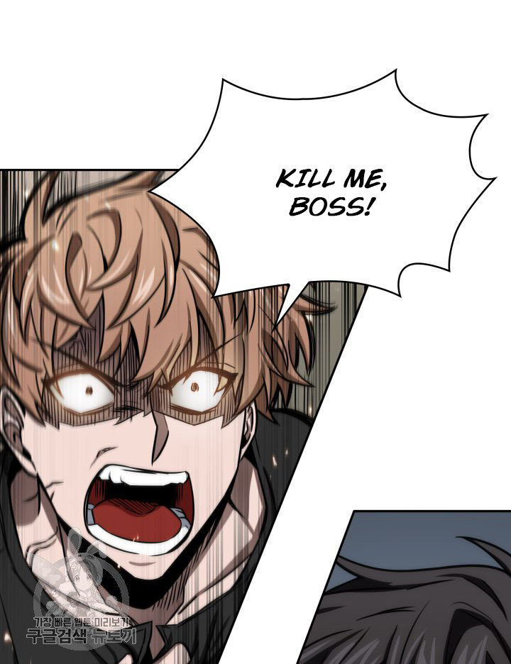 Tomb Raider King Chapter 206 - page 21