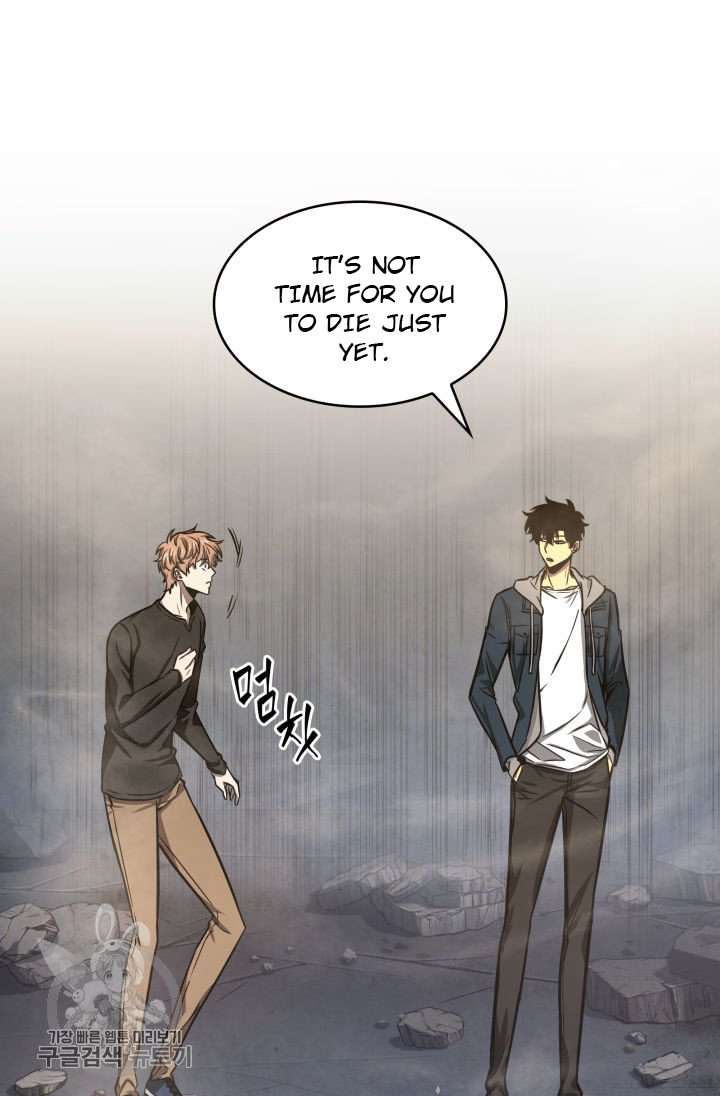 Tomb Raider King Chapter 206 - page 25