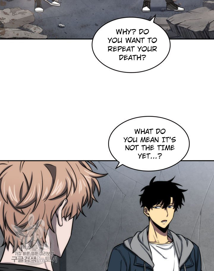 Tomb Raider King Chapter 206 - page 26