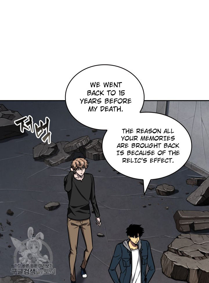 Tomb Raider King Chapter 206 - page 30