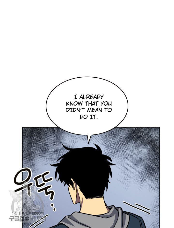 Tomb Raider King Chapter 206 - page 39