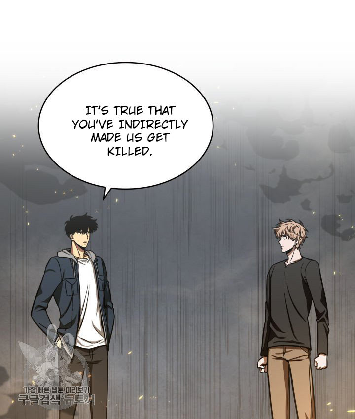 Tomb Raider King Chapter 206 - page 41