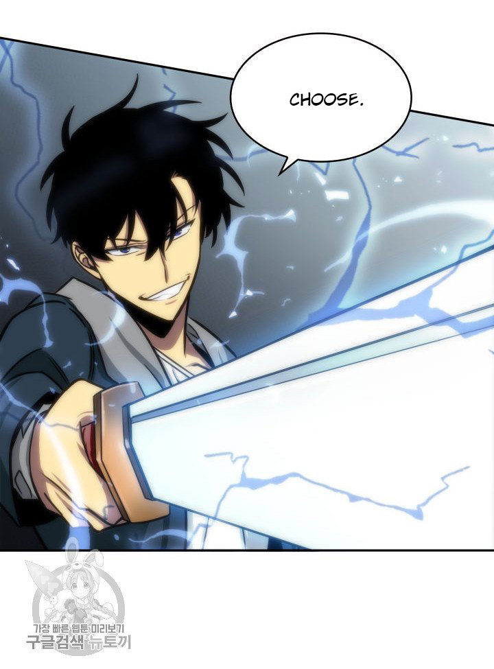 Tomb Raider King Chapter 206 - page 49