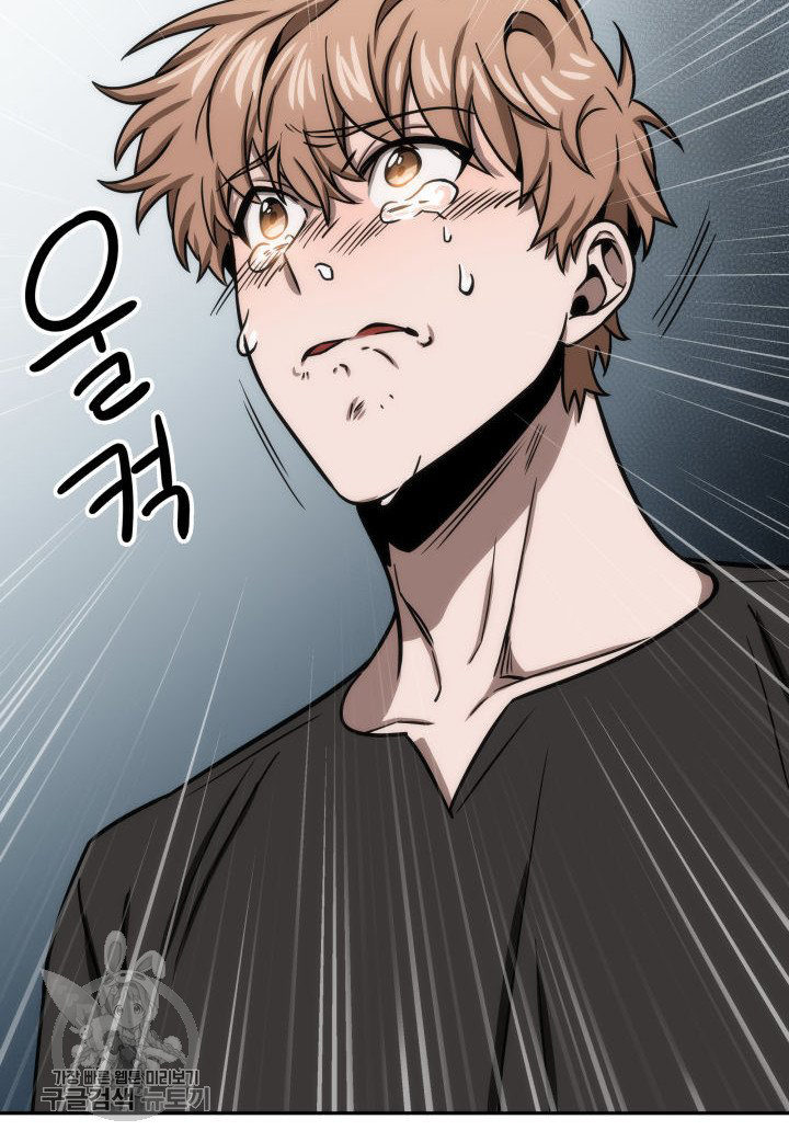 Tomb Raider King Chapter 206 - page 51