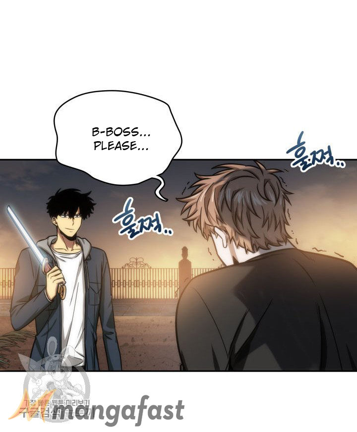 Tomb Raider King Chapter 206 - page 52