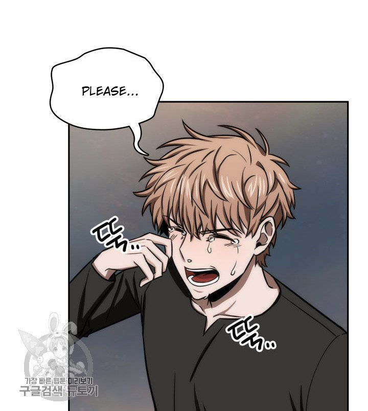 Tomb Raider King Chapter 206 - page 53