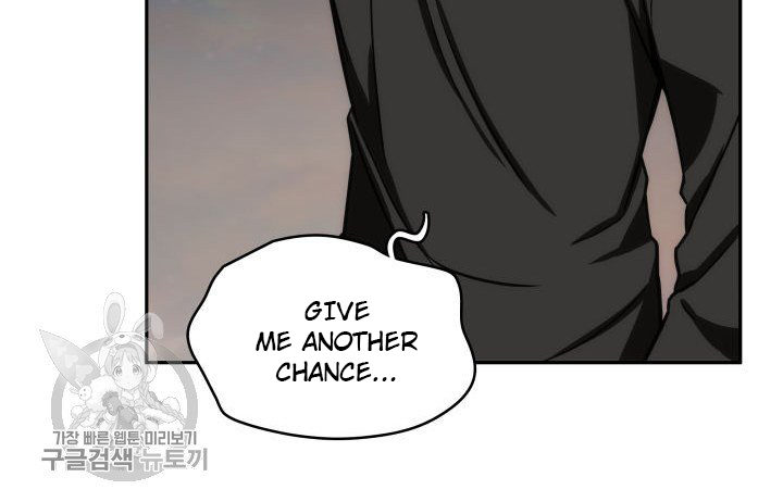 Tomb Raider King Chapter 206 - page 54