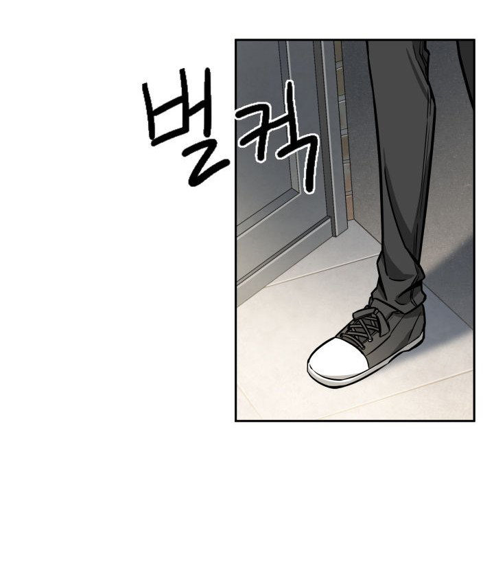 Tomb Raider King Chapter 206 - page 63