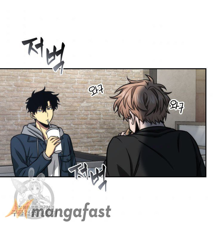 Tomb Raider King Chapter 206 - page 64