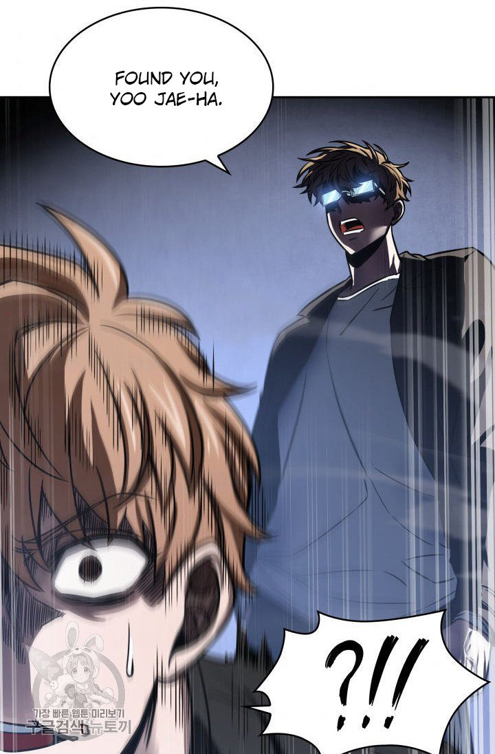 Tomb Raider King Chapter 206 - page 65