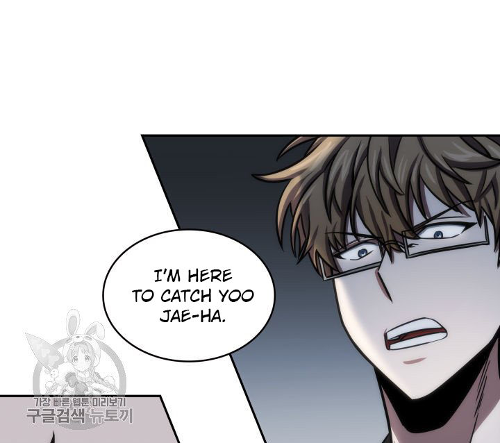 Tomb Raider King Chapter 206 - page 69