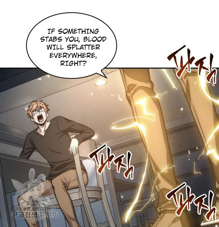 Tomb Raider King Chapter 206 - page 71