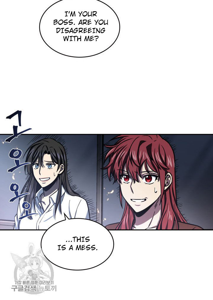 Tomb Raider King Chapter 206 - page 80