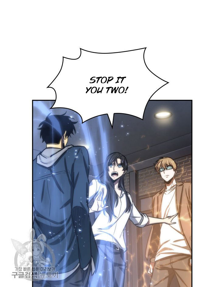 Tomb Raider King Chapter 206 - page 81