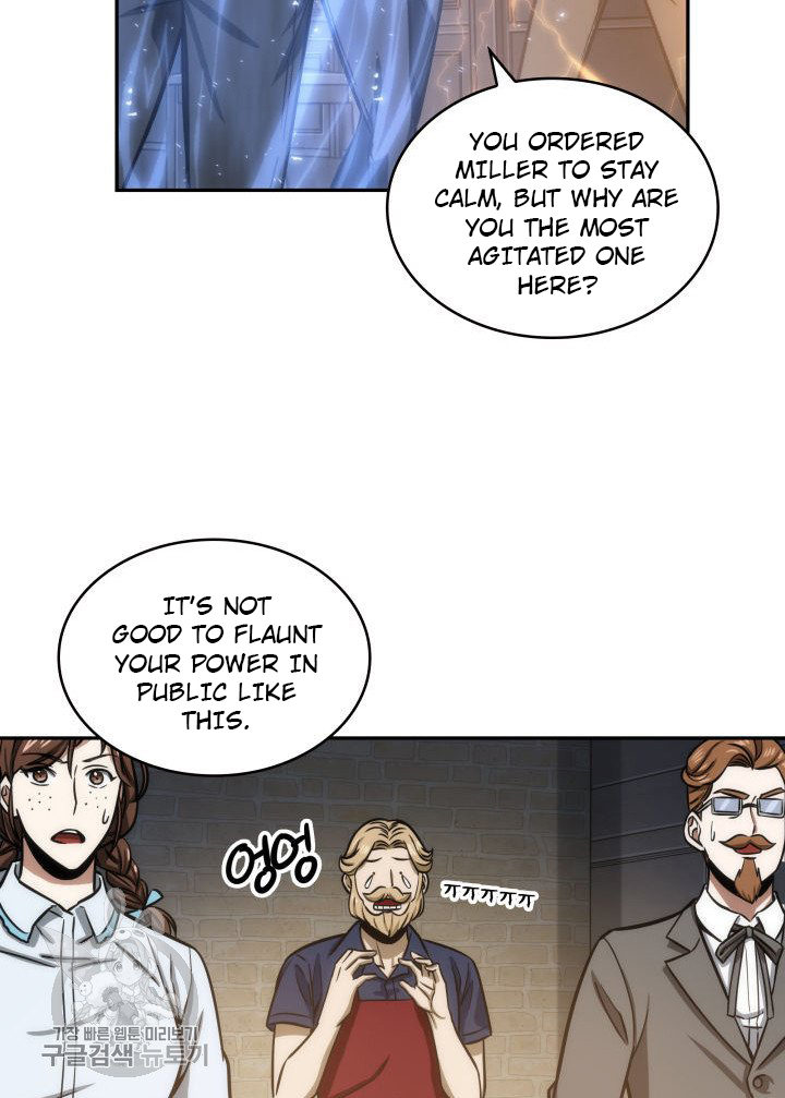 Tomb Raider King Chapter 206 - page 82