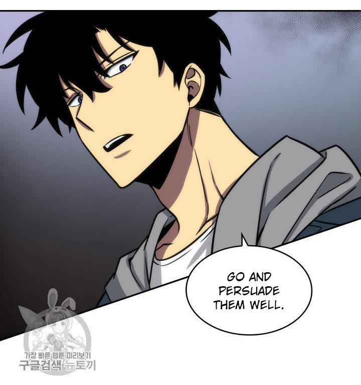 Tomb Raider King Chapter 206 - page 88