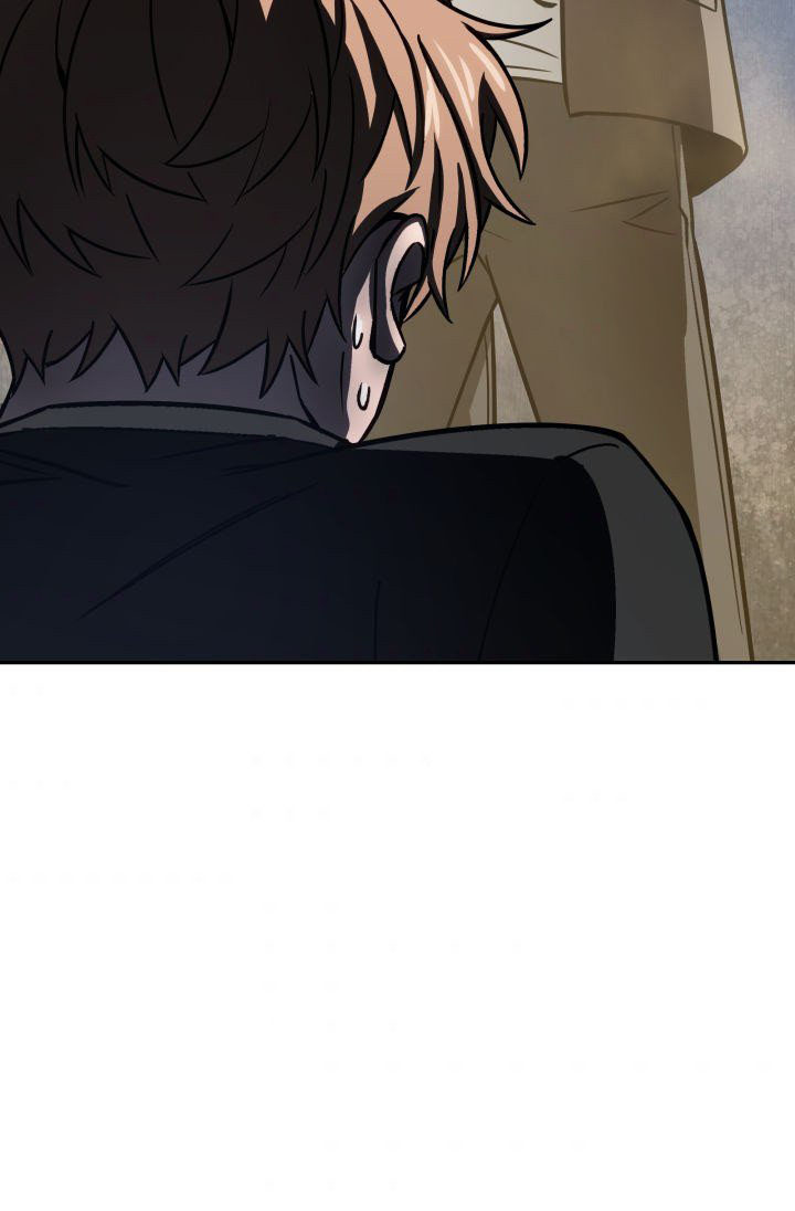 Tomb Raider King Chapter 206 - page 94