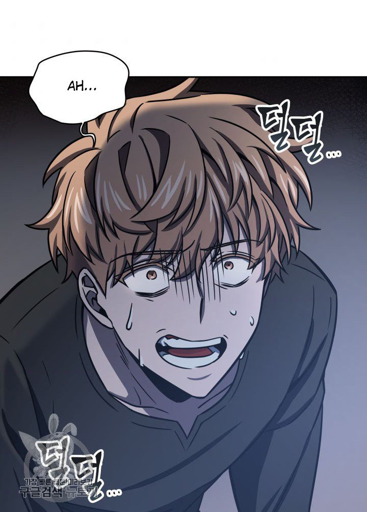 Tomb Raider King Chapter 206 - page 95