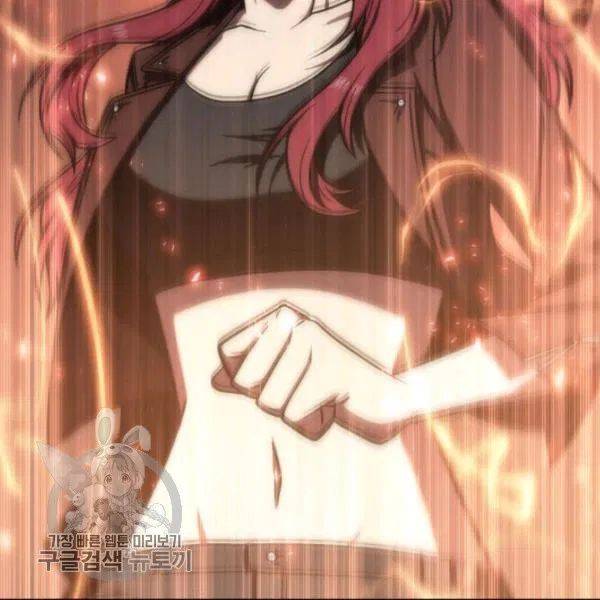 Tomb Raider King Chapter 205 - page 112