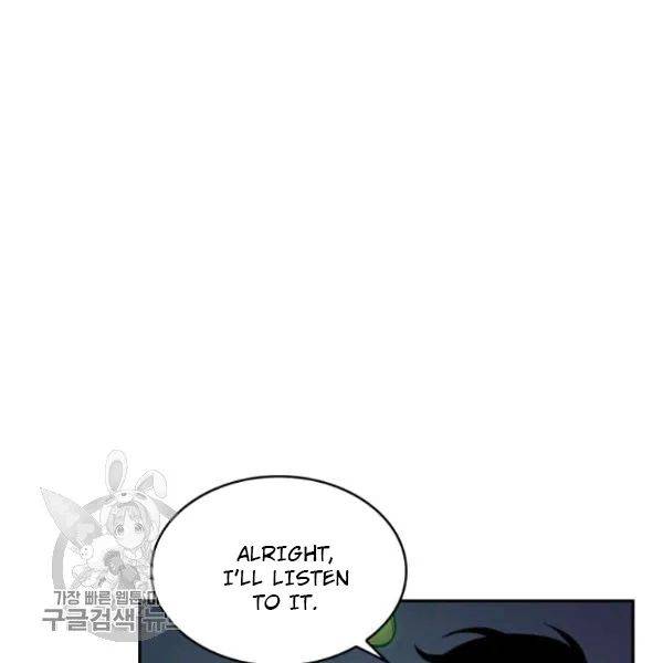 Tomb Raider King Chapter 205 - page 14